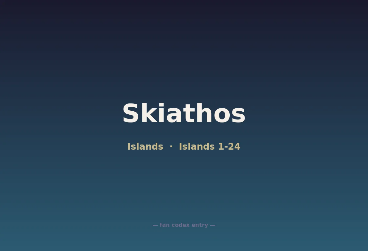 Skiathos